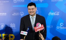 姚明杨澜同框出席慈善晚宴 妙语如珠金句不断 
